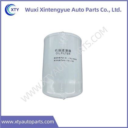 1000395855A Filtro de aceite