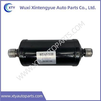 Acondicionador de aire del secador del receptor