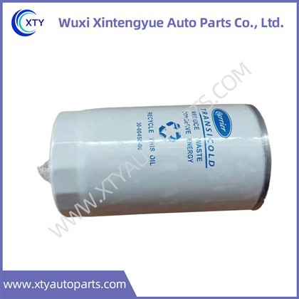 30-00450-00 Filtro de aceite